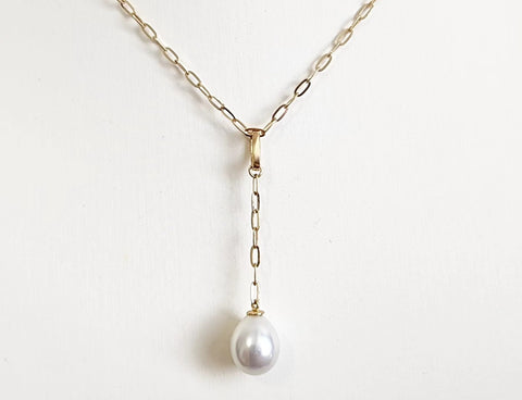 South sea pearl pendant