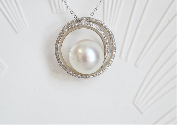 South sea white pearl pendant