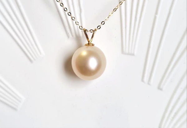 South sea pearl pendant